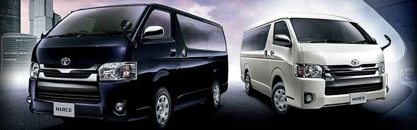 Toyota Hiace Commercial Vehicle