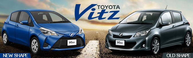 BRAND NEW Toyota Vitz